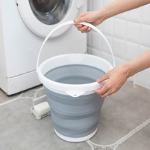 접이식바스켓 욕실 캠핑 휴대용 자바라물통 바스킷, 대 10L