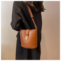 대행사 이보영 가방 버클 가죽 호보백 숄더백 고아인 비건 슬링백 퀼팅백 버킷백 대학생 새들백 나들이 디자이너브랜드 문가영 금새록
