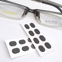 뿔테안경 코받침 타원형 8p 통증 자국방지 부착형, GS0700254A블랙타원