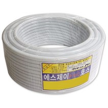 스마트-큐 에어컨 배수펌프호스 50M