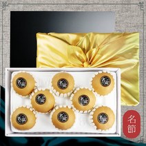 [율스키친] 나주 신고배 선물세트 5kg 6-8과 보자기세트, 없음