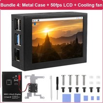 3.5 인치 파이 4 디스플레이 5 50fps 480x320 픽셀 터치 스크린 모니터 파이 모델 b 용 금속 케이스 알루미늄 쉘, 번들 4, 씨엔