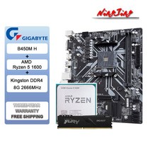 AMD Ryzen 5 1600 CPU + 기가 바이트 B450M H 게임 마더 보드 Kingston FURY Beast DDR4 8G * 1) 2666 MHz, 한개옵션0