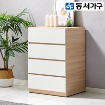 동서가구 미하스 광폭 800 4단 서랍장 4colors DF642637, 화이트