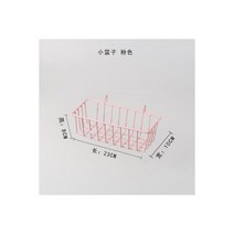 북유럽 홈 벽 장식 철 격자 사진 프레임 엽서 DIY 아트, pink aliexpress