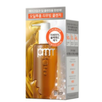 프리메라 퍼펙트 오일 투 폼 클렌저 200ml 기획(클렌저50ml+필링30ml) 랜덤샘플증정