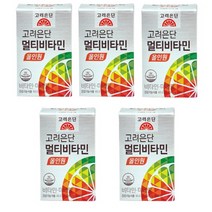 고려은단 멀티비타민 올인원 300정 10개월분 유재석 비타민