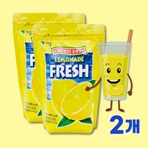 레몬 아이스티 레몬에이드 분말 가루 레모네이드 대용량, 700g, 2개