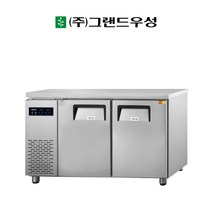 우성 1200 측면 테이블 냉동고 간냉식 업소용 GWFM-120FTC