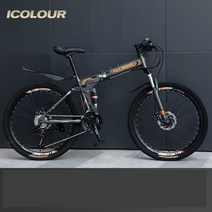 zhanwei 입문용 접이식 자전거 26인치 26인치 21단 MTB, 블랙 화이트_21단_26인치[육발 에어로]