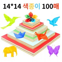 [미사문구]색종이 종이접기 100매, 상세페이지 참조, 상세페이지 참조
