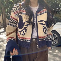 코코블랑 / 버디 자가드 집업가디건