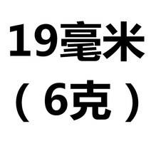 환 제조기 한약 만드는 기계 수동 반자동 제환기 분말 조출기 알약 만들기 한의원, 6그램(19mm)