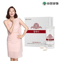 유한양행 엘레나 여성 질 건강 유산균 60캡슐, 1+1(총2박스/총 60정), 엘레나 60캡슐 2개