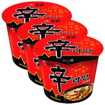 농심 신라면 큰사발 x 3개 / 컵라면