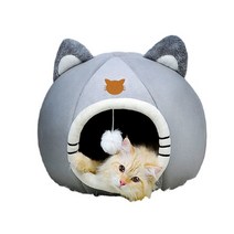 으샤 애완 용품 고양이 우리 겨울 사이즈, 고양이 보금자리   담요