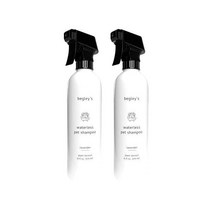 노린스 워터리스 애완견 샴푸 강아지 고양이 소형동물 라벤터 2팩, 16 Fl Oz (Pack of 2)_Lavender
