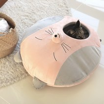 펫테일 해피스마일 고양이 숨숨집 하우스 집 극세사 쿠션, 핑크