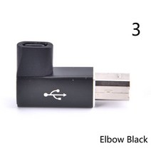 비트메이커 작곡 편곡용 디제잉변환기 USB C 데이터 전송 어댑터 MIDI 컨트롤러 키보드 유형 여성 B 남성, 03 3
