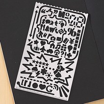크리에이티브 전화 6S 웹 UI 라이프 컷 아웃 드로잉 스텐실 금속 DIY 눈금자 북마크 노트북 플래너 스케치 스테인레스 스틸 디자인, [03] Life