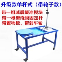 파렛트랩핑기 포장랩대형 자동랩핑기 . 스트레치 필름 포장기 소형 산업용 반자동 팔레트 포장기 판지 포장기 수동 포장기, 업그레이드된 싱글 로드 타입(휠 포함)