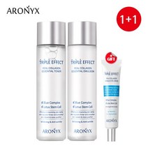 아로닉스 트리플 이펙트 리얼 콜라겐 에센셜 토너+에멀전+아이크림