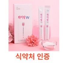 리얼그램 화이링 w (석류맛) 10포 1박스 에너지드링크 식품분말 식약처 식약청 인정 인증 해썹 haccp 히알루론산 비타민C 뮤신 포도당 뇌의주요에너지원 MCT오일분말 타우린, 10포X17박스