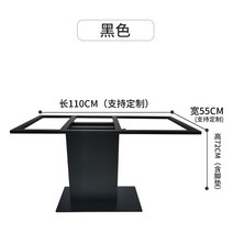 마블 업무용 만나는 책상선반 경럭셔리 좌대 레그 발받침, T01-BLACK 롱 110cmx 널을