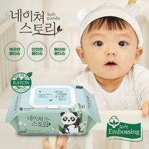소프트판다 대용량 아기물티슈 100매 4팩 엠보싱 캡형