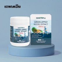 뉴질랜드 헬스피아 초록입홍합 1000mg 500캡슐, 1통