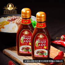 순창 문옥례 비빔앤고추장 300g x 2개 순창고추장, 01 비빔앤고추장 300g x 2개