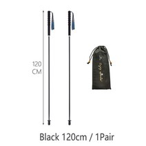 장비 스키 폴대 등산 HEALING 접이식 초경량 카본 하이킹 스틱 트레킹 폴 워킹 노르딕 워크 115g, black 120cm 1pair