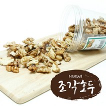 [산천농원] 국내산 조각호두 130gx2통, 2개