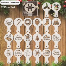 라떼 아트 크리스마스 커피 인쇄 모델 DIY 쿠키 컵케익 초콜릿 장식 스텐실 금형 분말 확산 패드, [01] L, [04] 20pcs