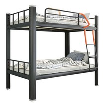 철제벙커침대 남매 2층 벙커 사랍장 침대 책상, 21 900 폭 역학 팔걸이 (침대 보드 / 매트리스