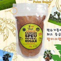 캄보디아 팔미라 팜슈가 1kg(500g 2개) swl+9013EA, 1, 본상품선택