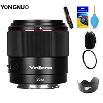캐논 니콘 호환 미러리스렌즈 yongnuo yn35mm f2s yn85mm df dsm yn50mm 16mm 자동 초점 sony e 마운트 a7ii a6600 a7rii iii, yn50mm f1.8s, 전자 마운트