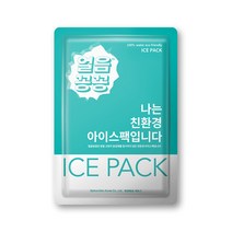아이스팩 친환경 반제품 물주입 물사용 얼음 보냉 특대형, 1개