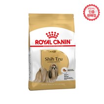 로얄캐닌 어덜트 곡물 인도어 시츄 사료, 500g, 2개