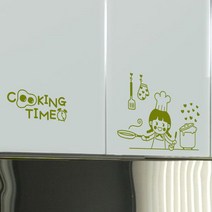 큐데코 셀프인테리어 포인트스티커, 쿠킹소녀 - 올리브
