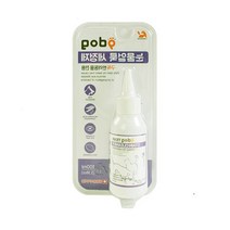 시츄 말티즈 눈물 자국 지우기 강아지눈물자국