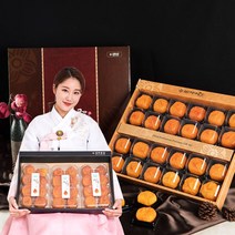 청도 곶감 반건시 상주 대봉 햇 곶감 곶감선물세트 명절선물, 상주 대봉 햇 곶감 선물세트(130g 16입)