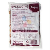딤섬 냉동 타코야끼 (20gx50입), 20g