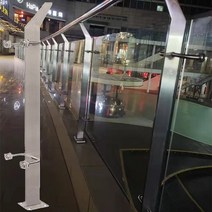 평철난간 얇은 유리 난간대 베란다 발코니 스텐 실내, 304/850x60x10