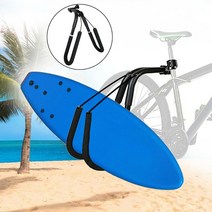 조정 가능한 서핑 보드 랙 브래킷 자전거 캐리어 마운트 시트 포스트 야외 액세서리