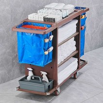 이동식 호텔 청소카트 모텔 방청소용 수레 구르마, 상세 페이지 참고, 대형휠벨트측면주머니브라운