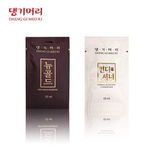 댕기머리 뉴골드 샴푸 10ml 100개 일회용 휴대용 여행용 세면용품 파우치, 골드샴푸100개