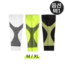 비투리빙 [홈트리]가드빌 종아리 보호대(3color), 블랙M_1243569, 블랙M_1243569