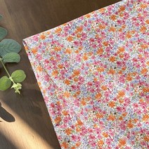 퀼트가게대폭 면30수 항균방취가공 레오나 플라워 2컬러 원단, 옐로우