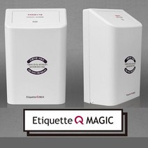[당일발송] 위생용품 수거함 에티켓큐 매직 6L / 학교 관공서 화장실, 에티켓큐 매직6L, 1개